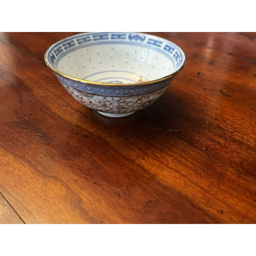 Vintage Chinese‎ Jingdezhen Blue & White Translucent Rice Grain Porcelain Bowl